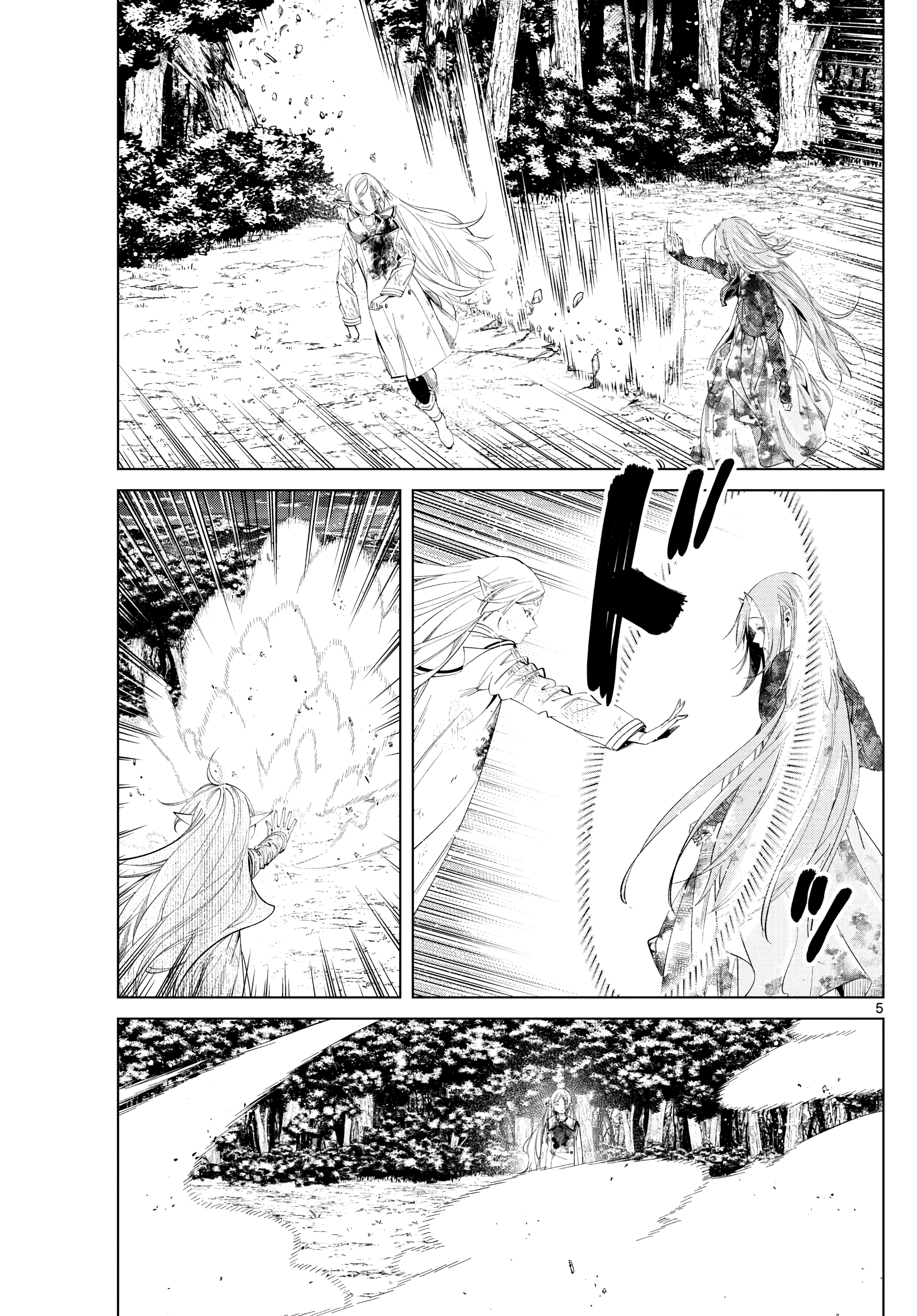 Read Frieren_ Beyond Journey's End  EN Manga Online