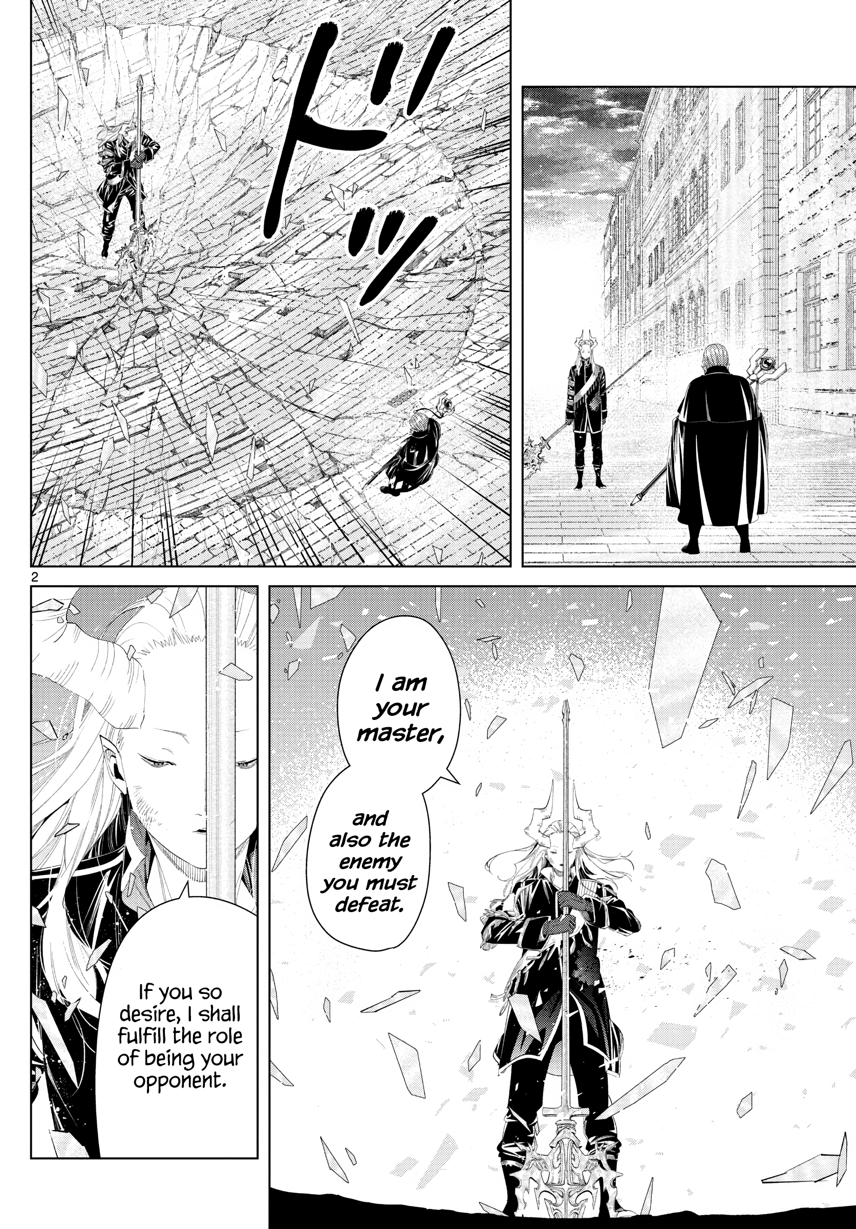 Read Frieren_ Beyond Journey's End  EN Manga Online