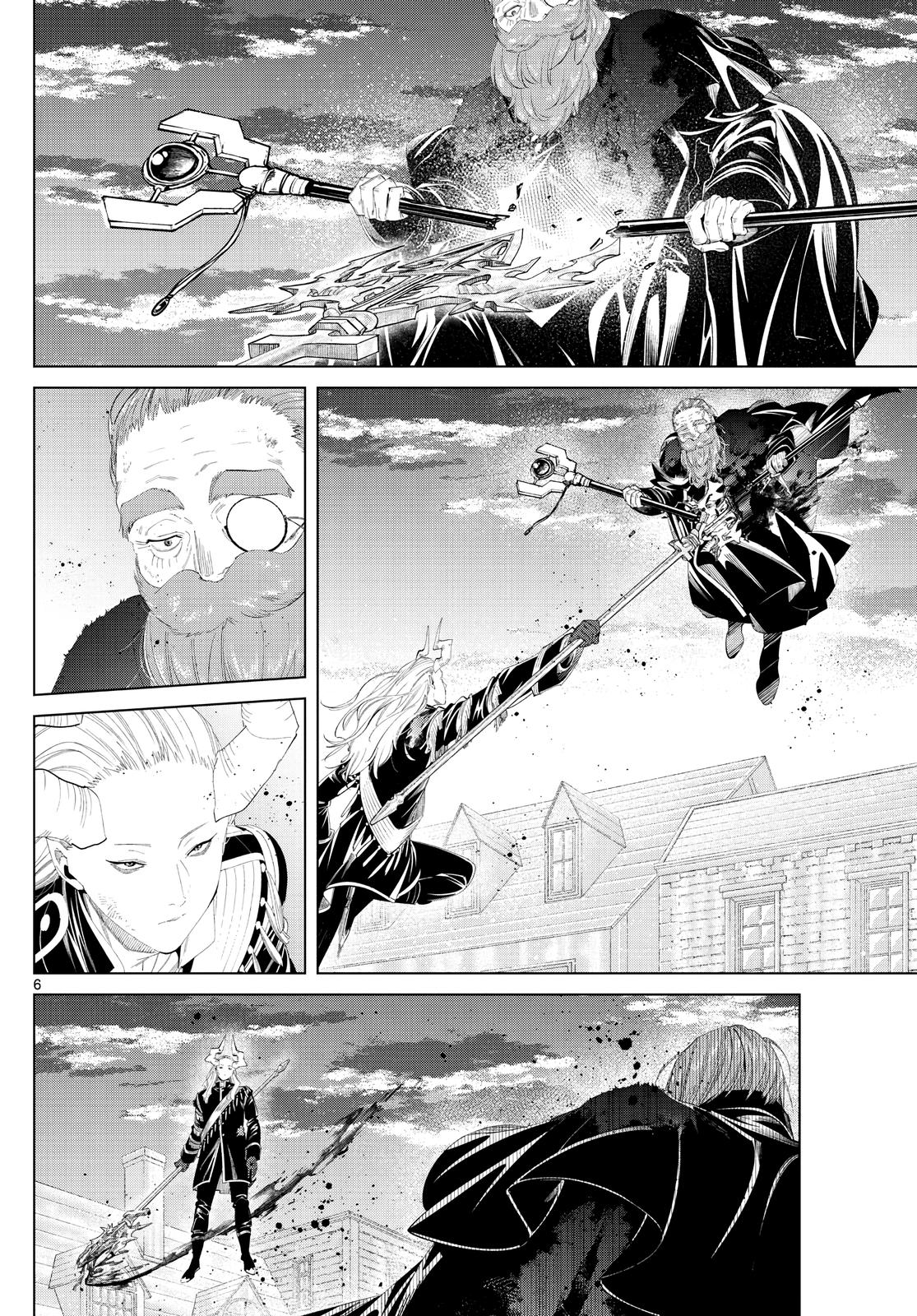 Read Frieren_ Beyond Journey's End  EN Manga Online