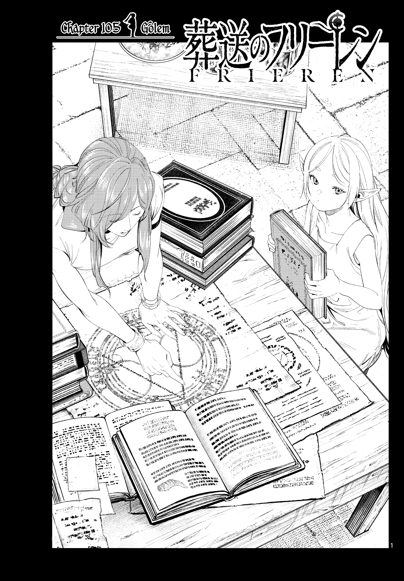 Read Frieren_ Beyond Journey's End  EN Manga Online