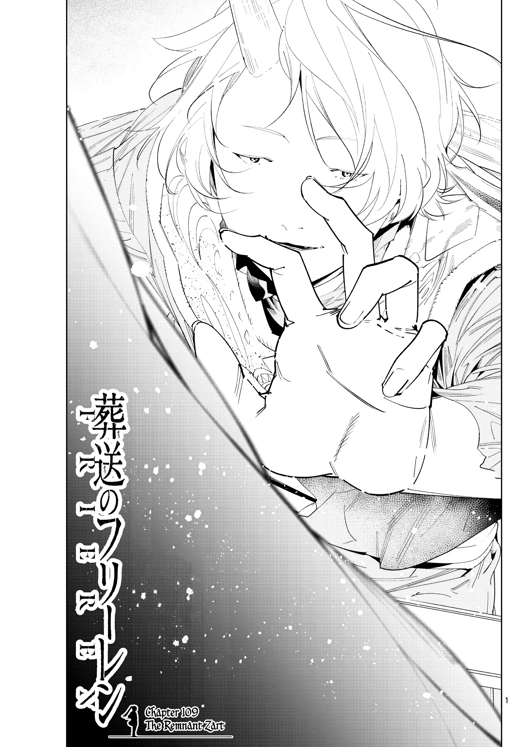 Read Frieren_ Beyond Journey's End  EN Manga Online