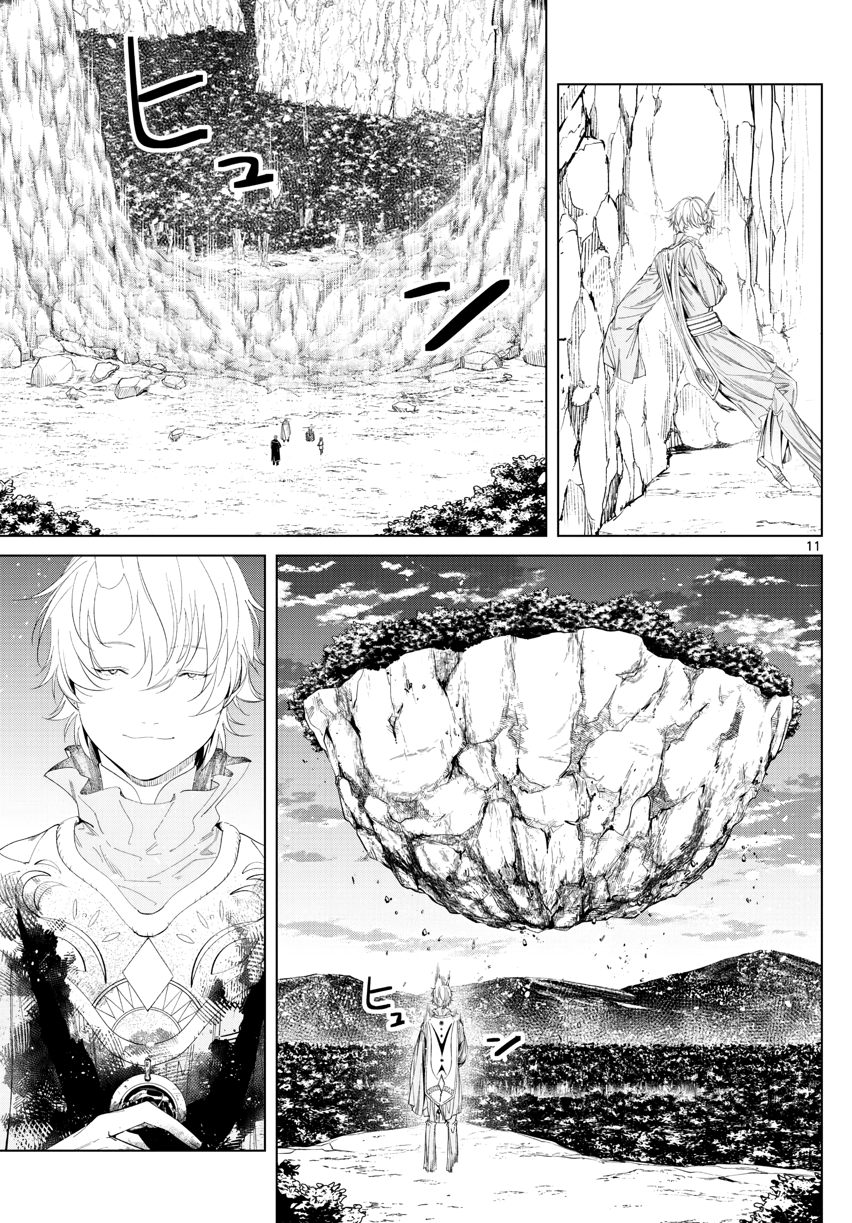Read Frieren_ Beyond Journey's End  EN Manga Online