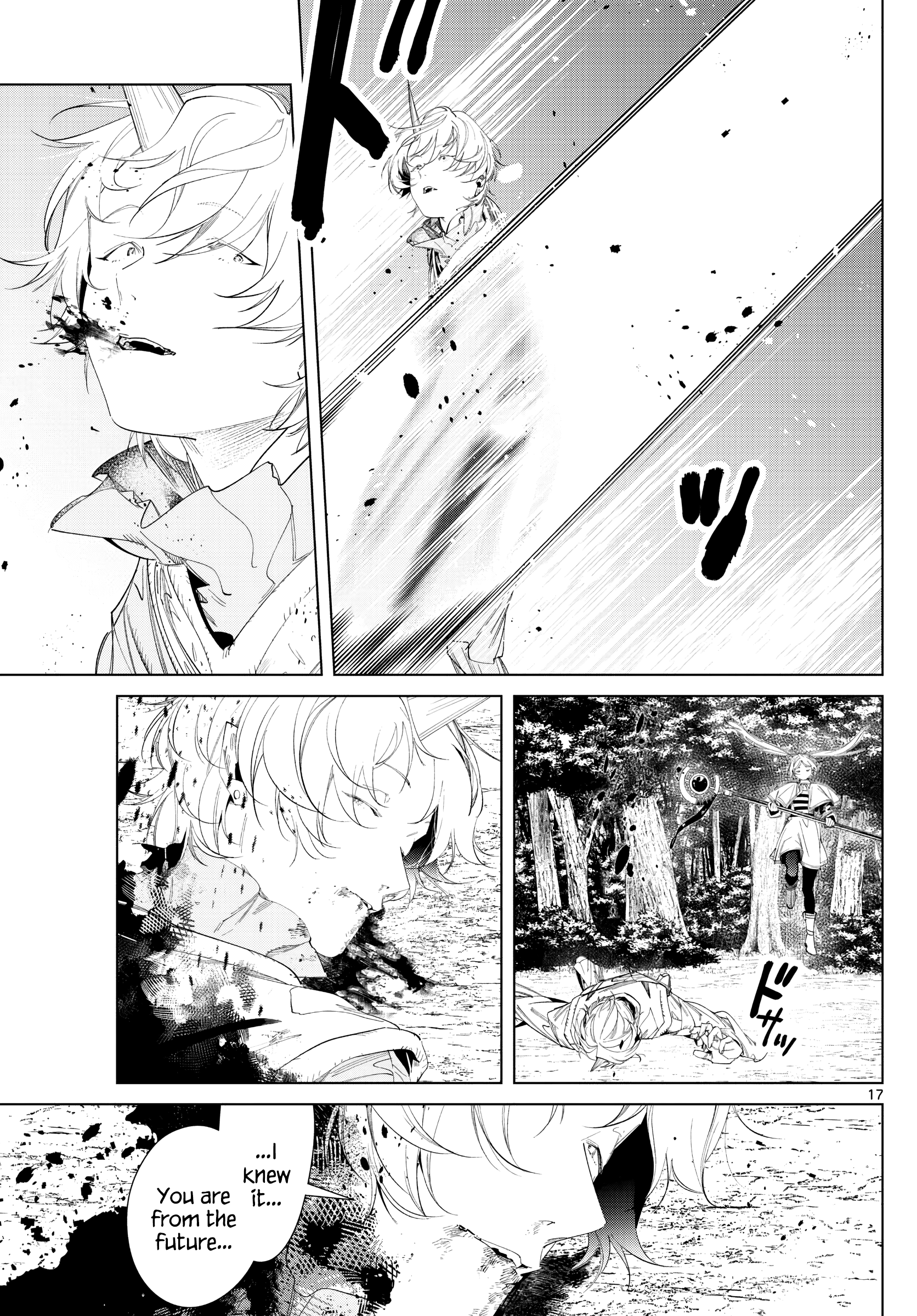Read Frieren_ Beyond Journey's End  EN Manga Online