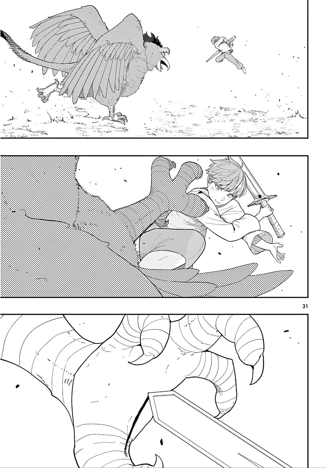Read Frieren_ Beyond Journey's End  EN Manga Online