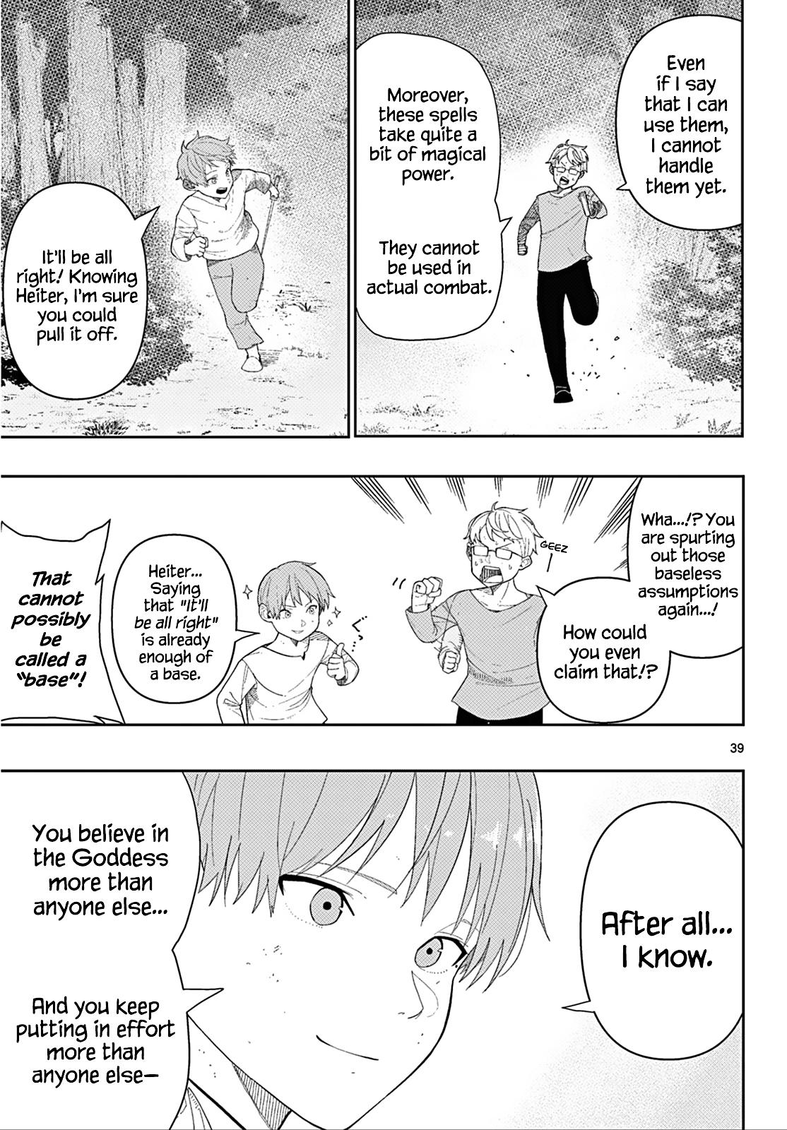Read Frieren_ Beyond Journey's End  EN Manga Online