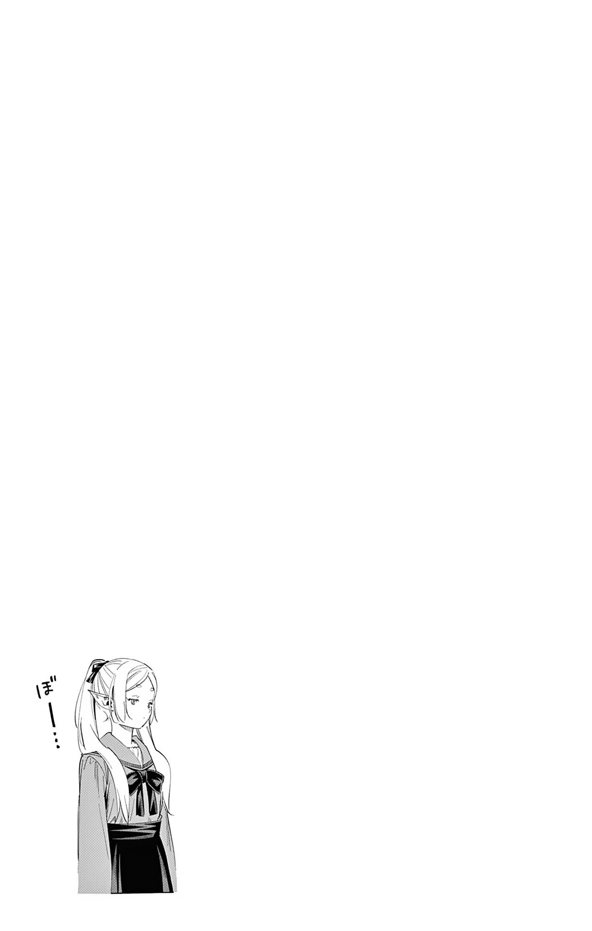 Read Frieren_ Beyond Journey's End  EN Manga Online