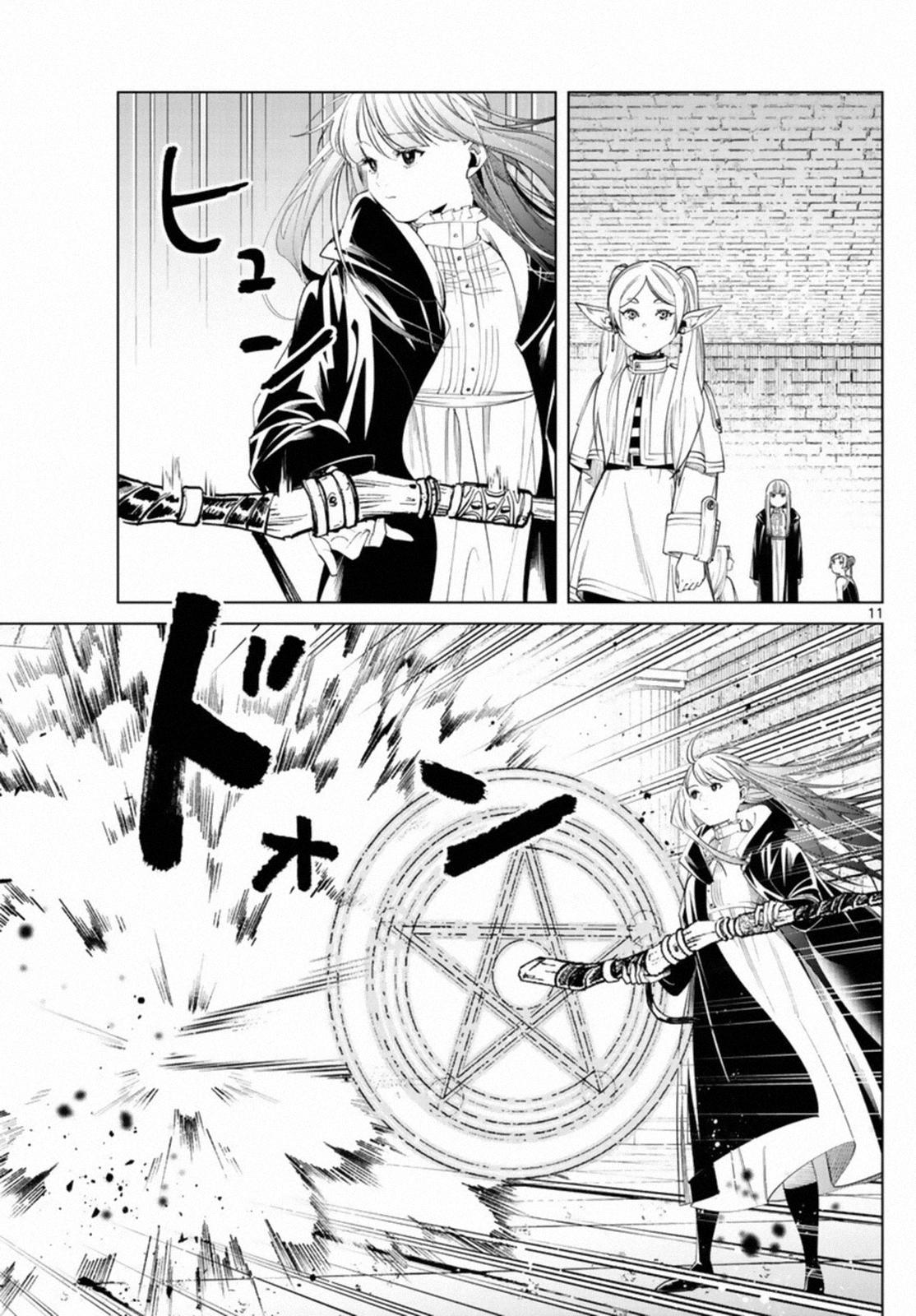 Read Frieren_ Beyond Journey's End  EN Manga Online