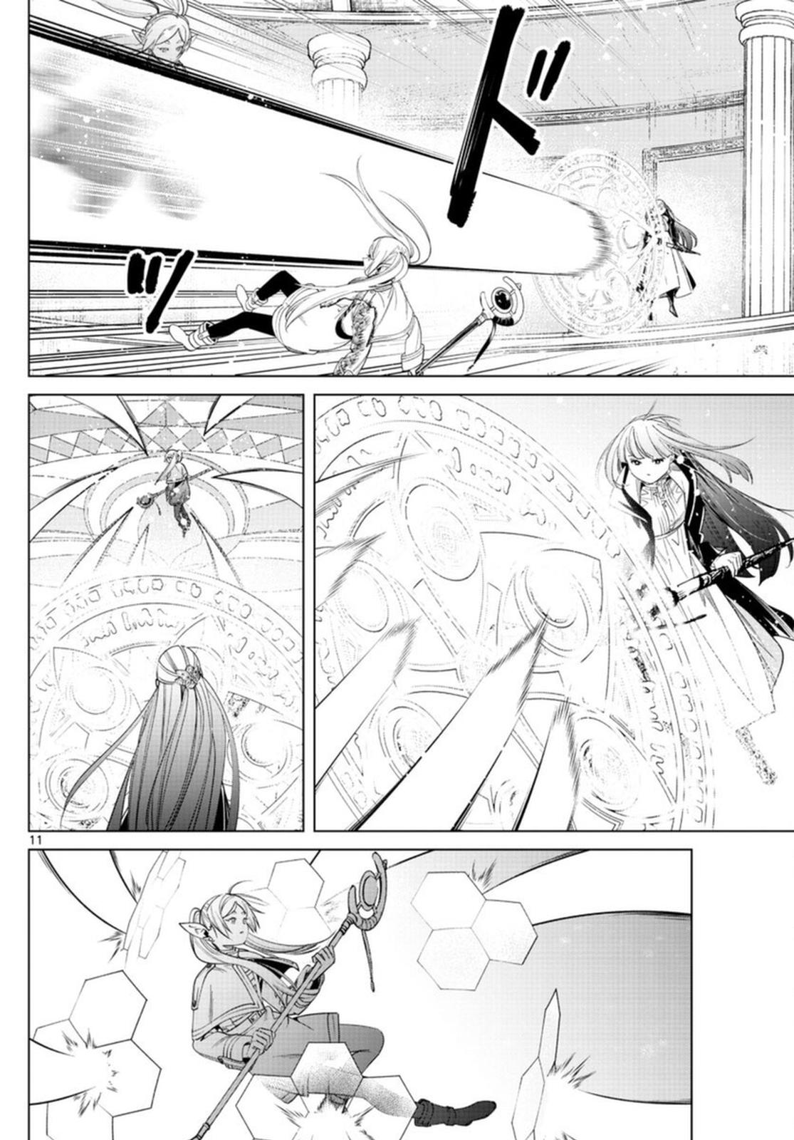 Read Frieren_ Beyond Journey's End  EN Manga Online