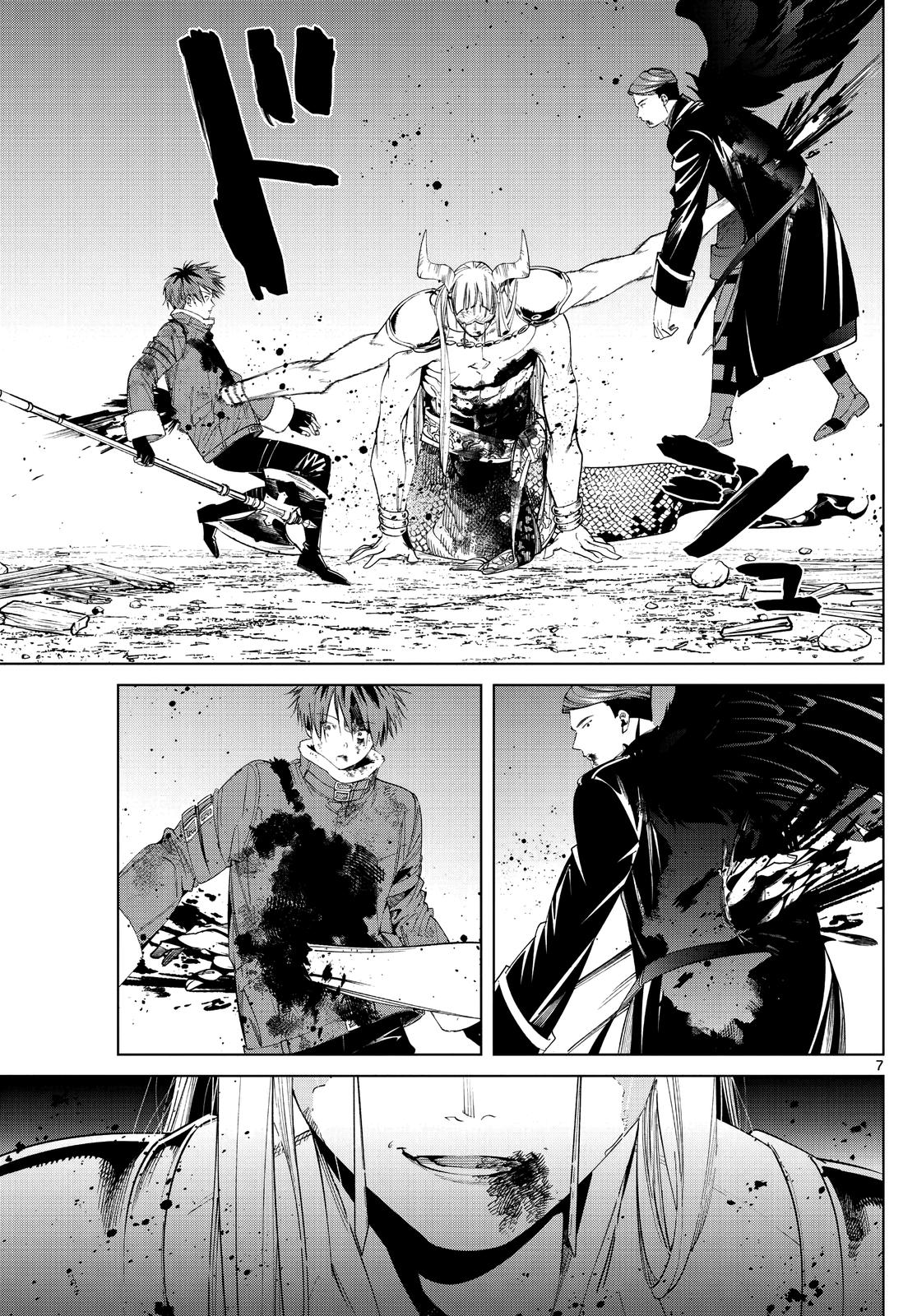 Read Frieren_ Beyond Journey's End  EN Manga Online