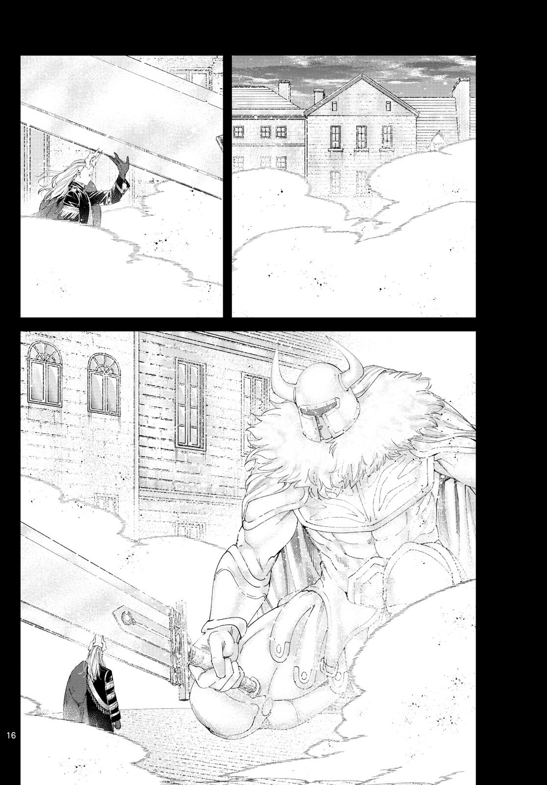 Read Frieren_ Beyond Journey's End  EN Manga Online