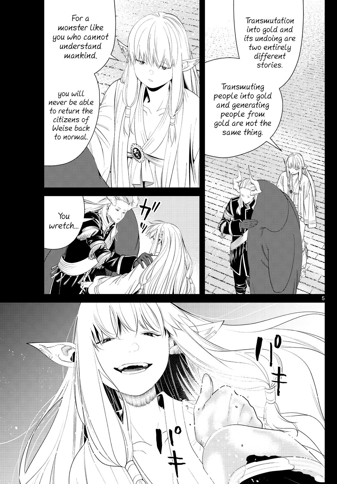 Read Frieren_ Beyond Journey's End  EN Manga Online