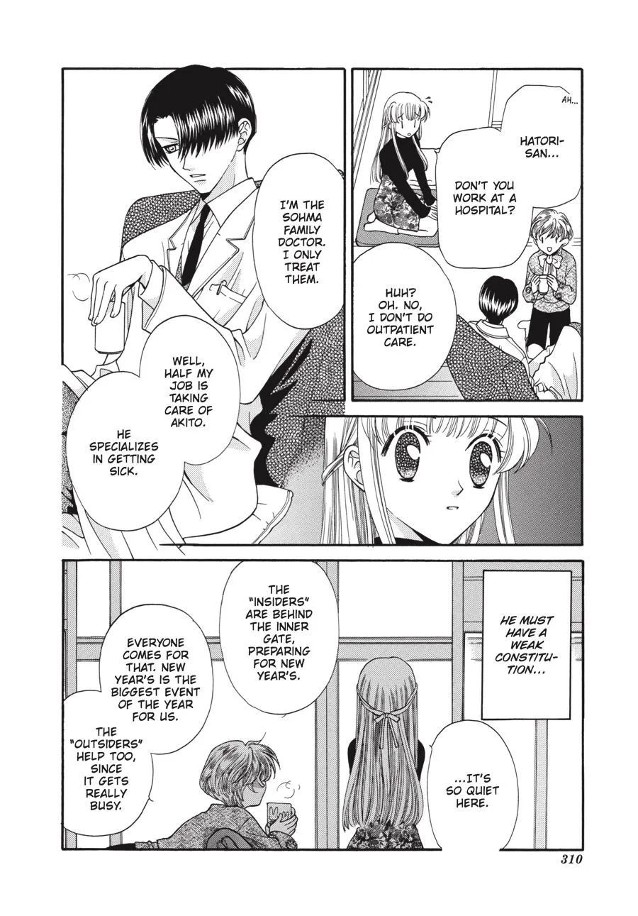 Read Fruits Basket EN Manga Online