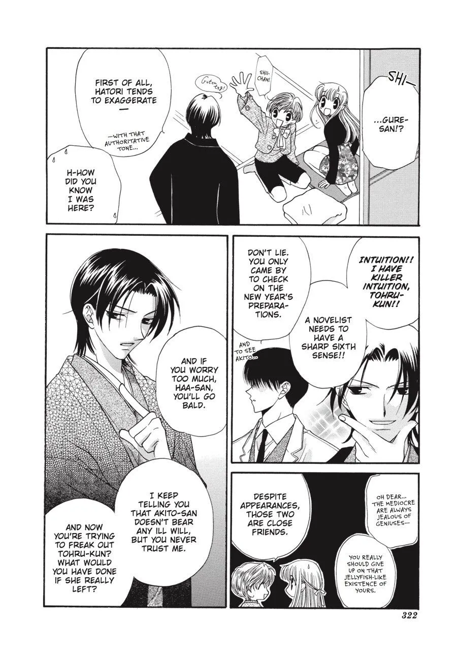 Read Fruits Basket EN Manga Online