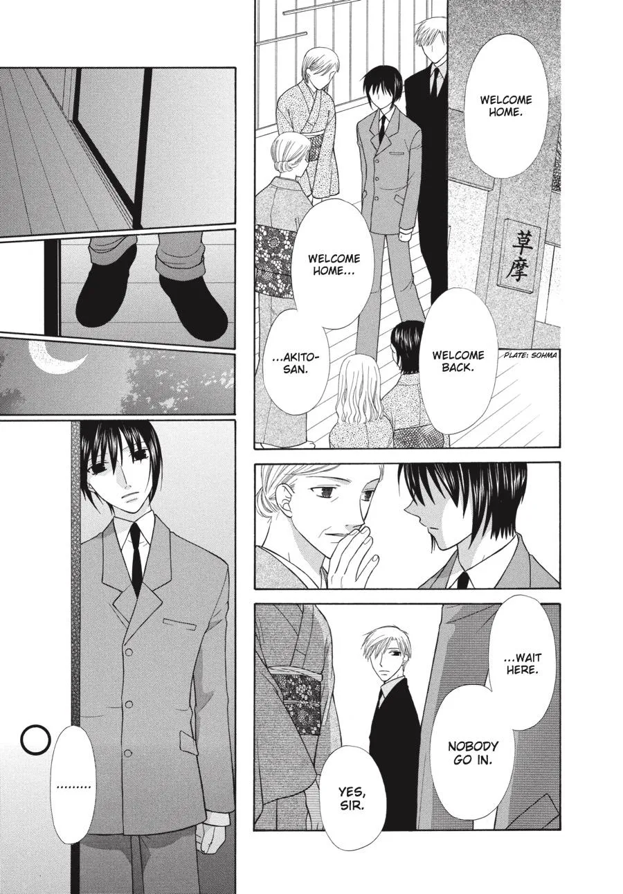 Read Fruits Basket EN Manga Online