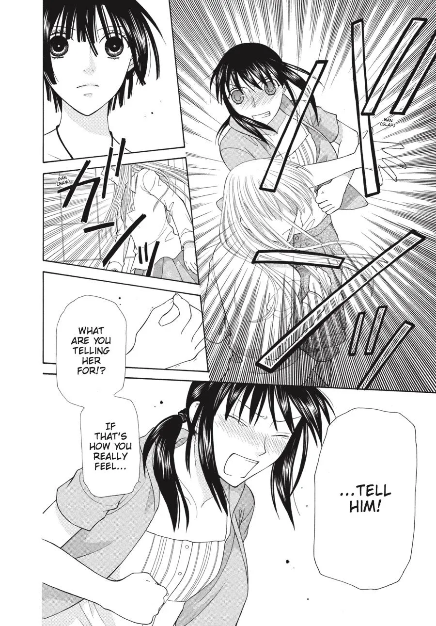 Read Fruits Basket EN Manga Online