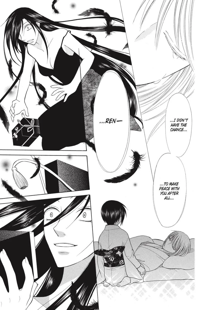 Read Fruits Basket EN Manga Online