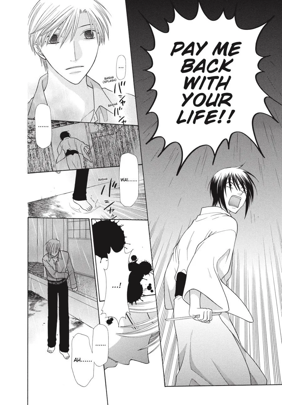 Read Fruits Basket EN Manga Online