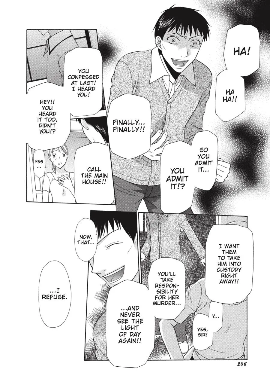 Read Fruits Basket EN Manga Online