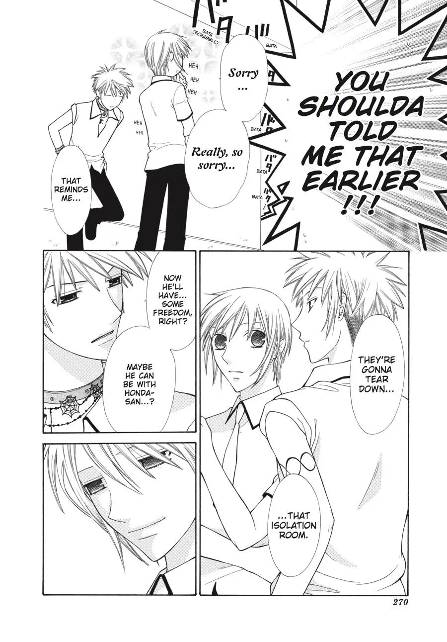 Read Fruits Basket EN Manga Online