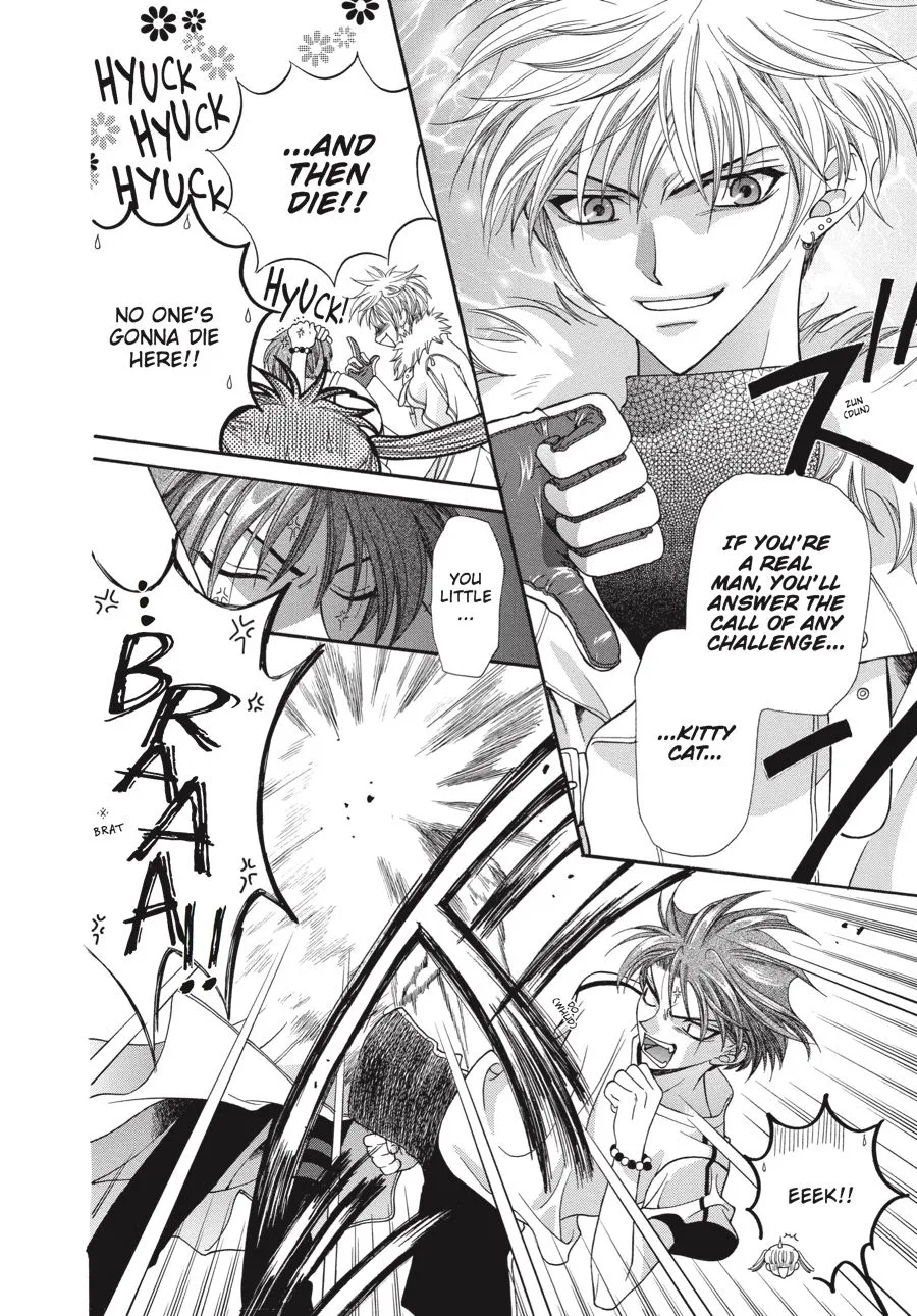 Read Fruits Basket EN Manga Online