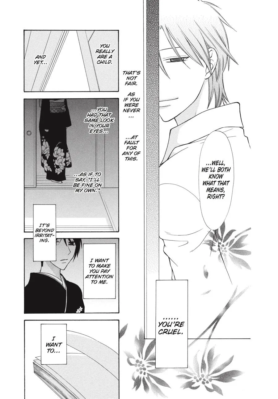 Read Fruits Basket EN Manga Online