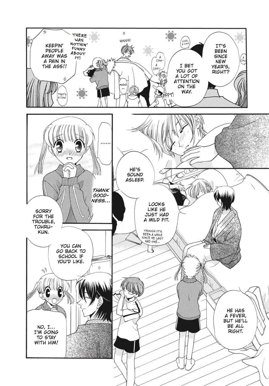 Read Fruits Basket EN Manga Online