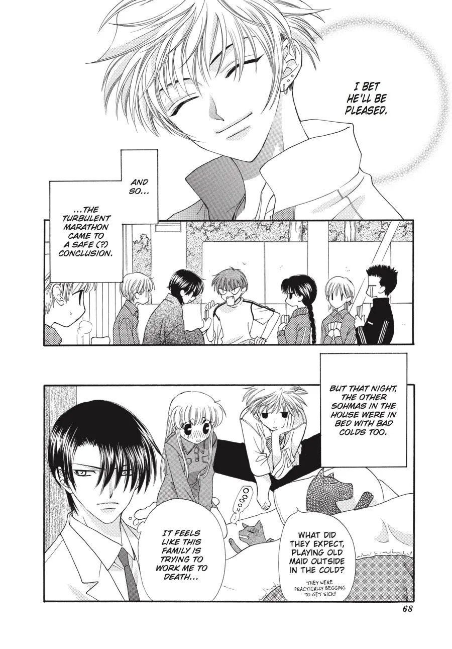 Read Fruits Basket EN Manga Online