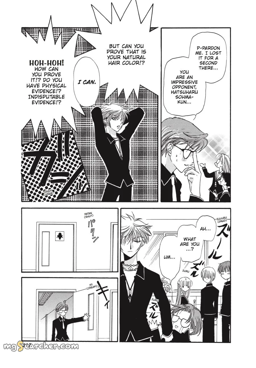 Read Fruits Basket EN Manga Online