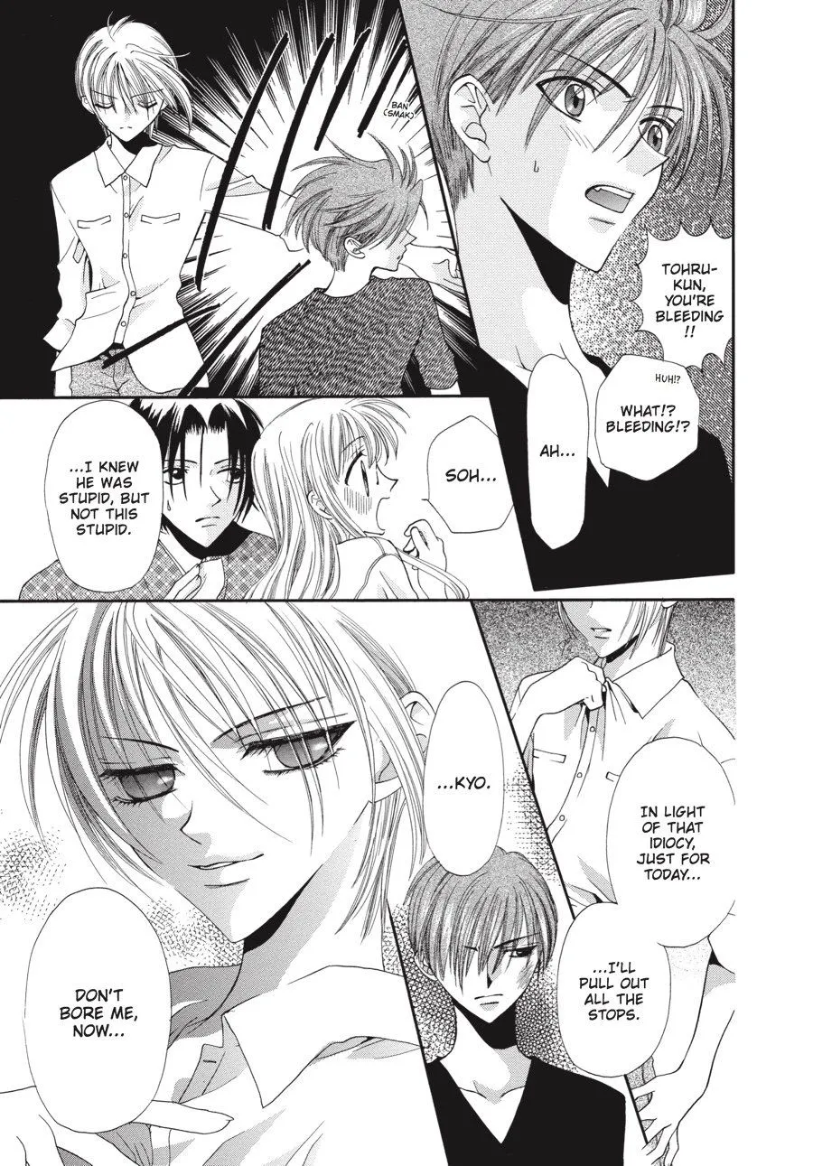 Read Fruits Basket EN Manga Online