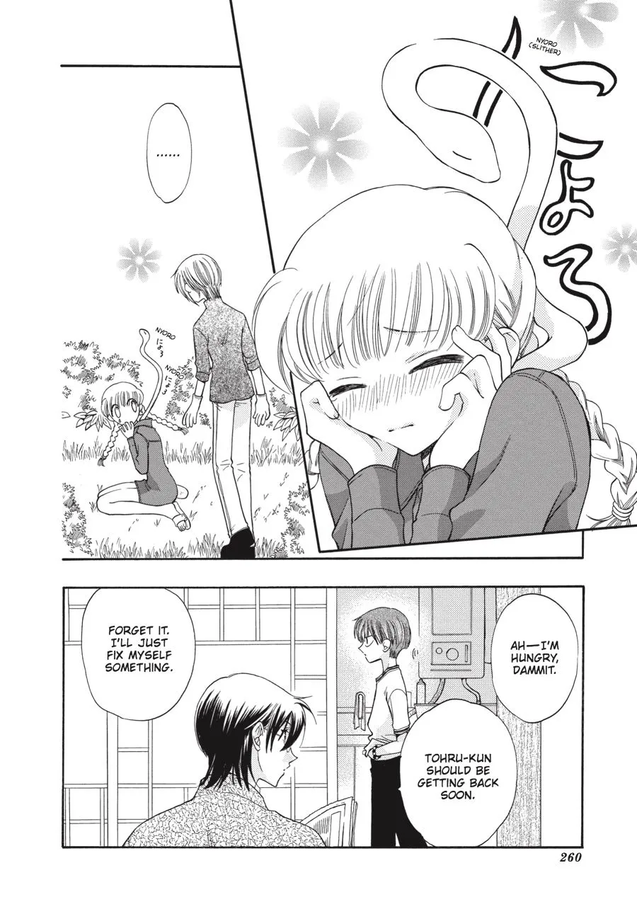 Read Fruits Basket EN Manga Online