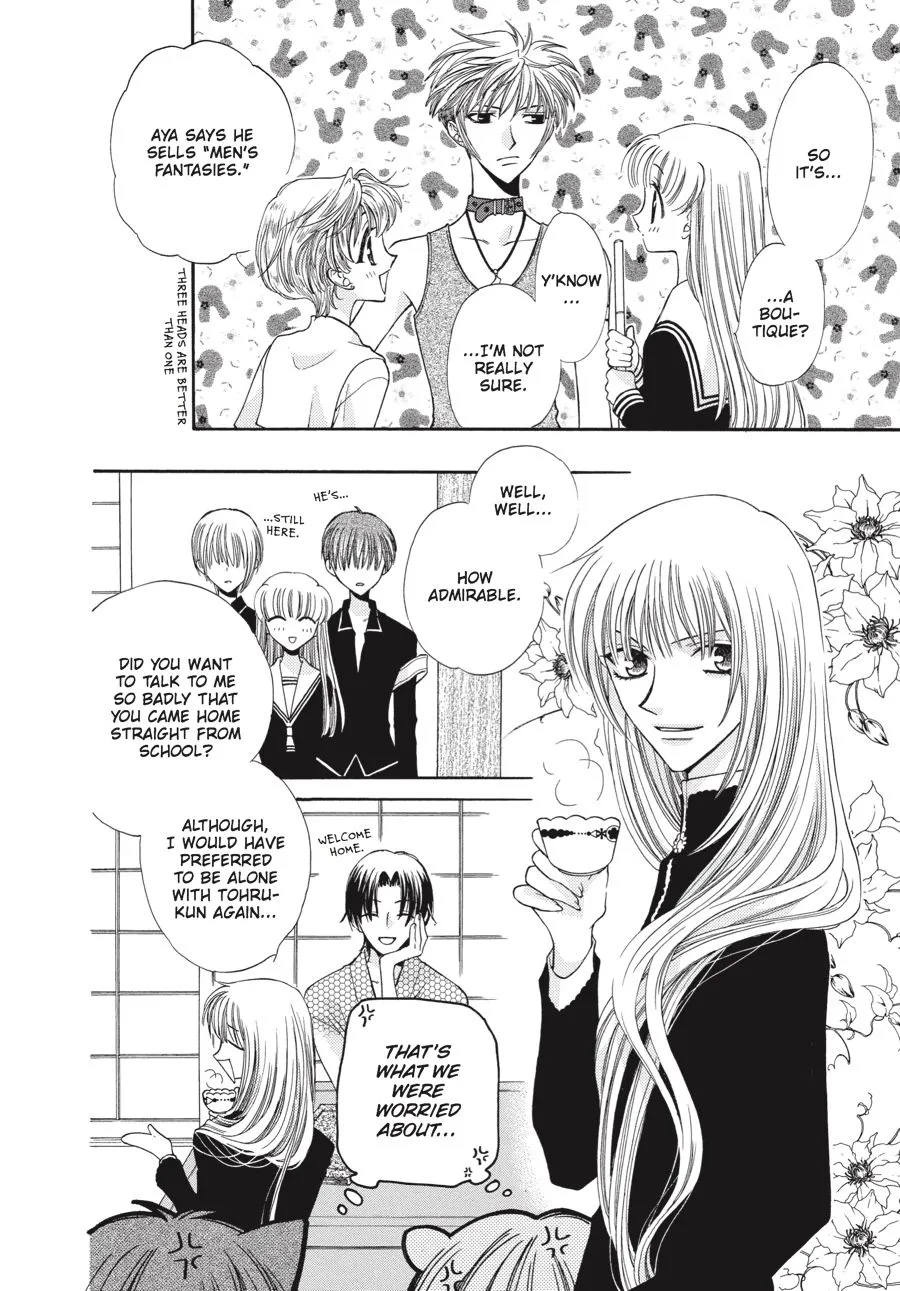 Read Fruits Basket EN Manga Online