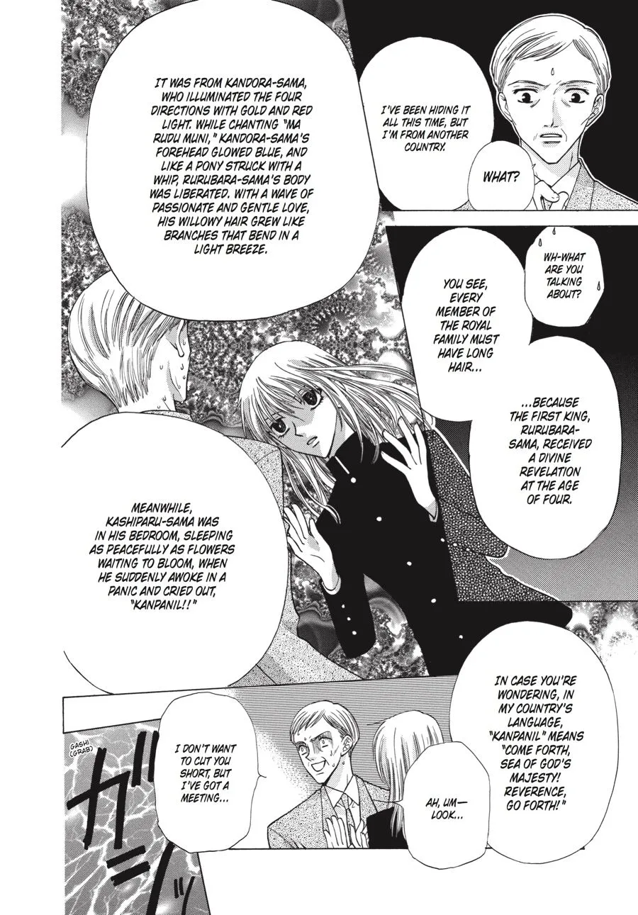 Read Fruits Basket EN Manga Online