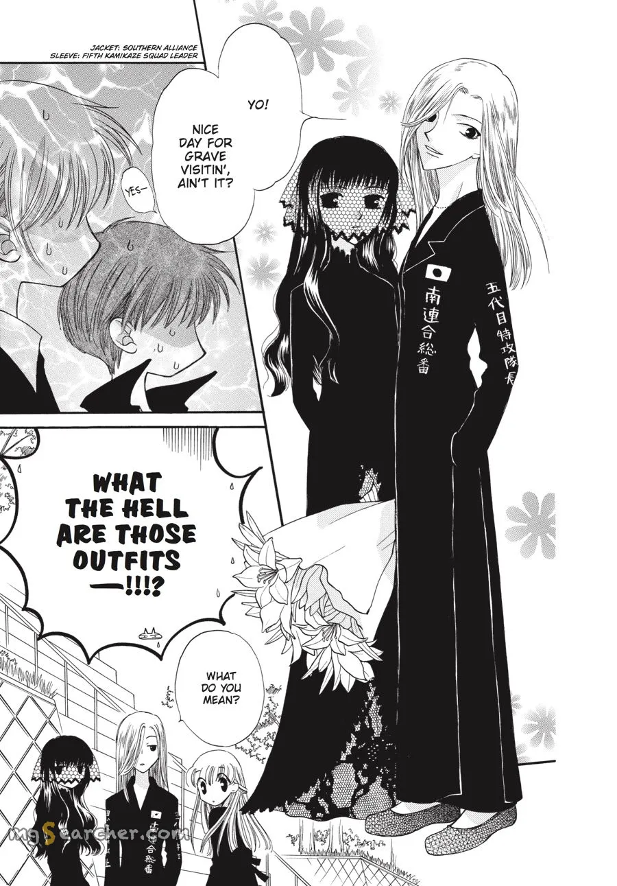 Read Fruits Basket EN Manga Online