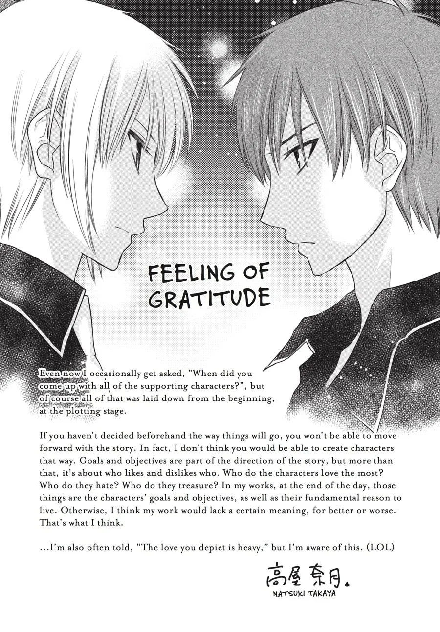 Read Fruits Basket EN Manga Online