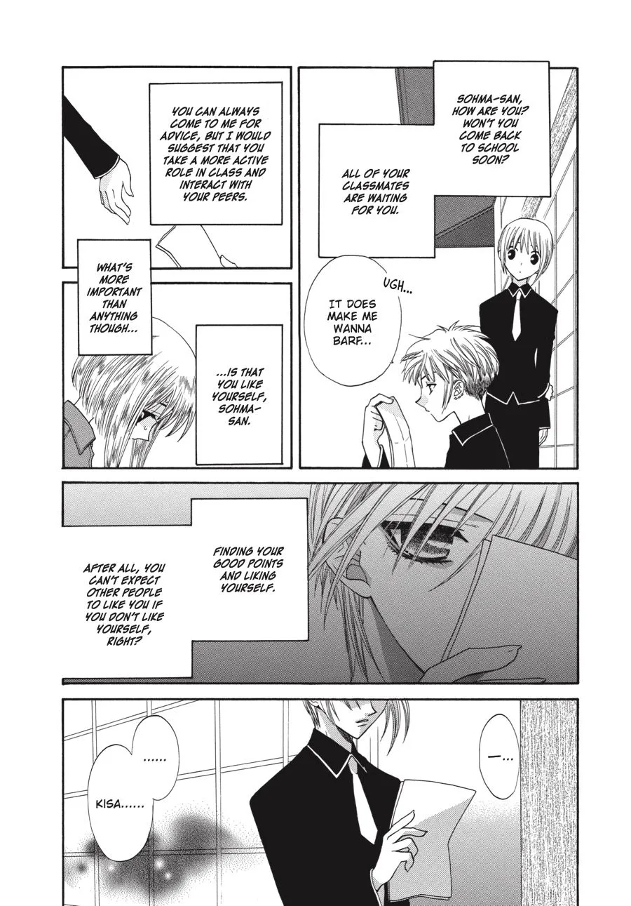 Read Fruits Basket EN Manga Online