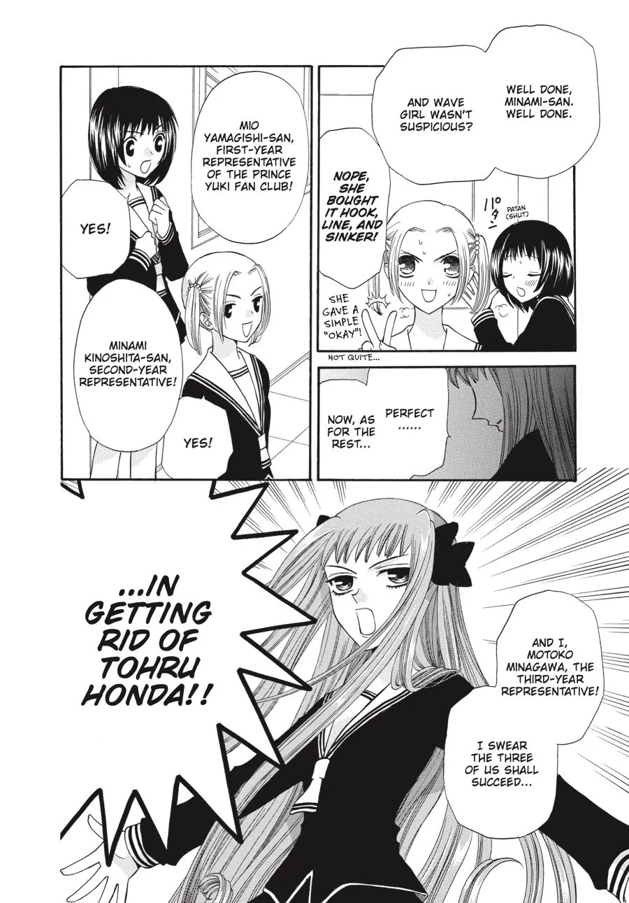 Read Fruits Basket EN Manga Online