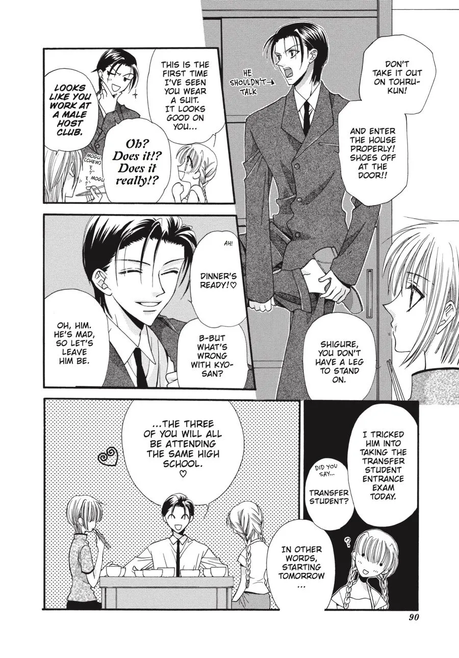 Read Fruits Basket EN Manga Online