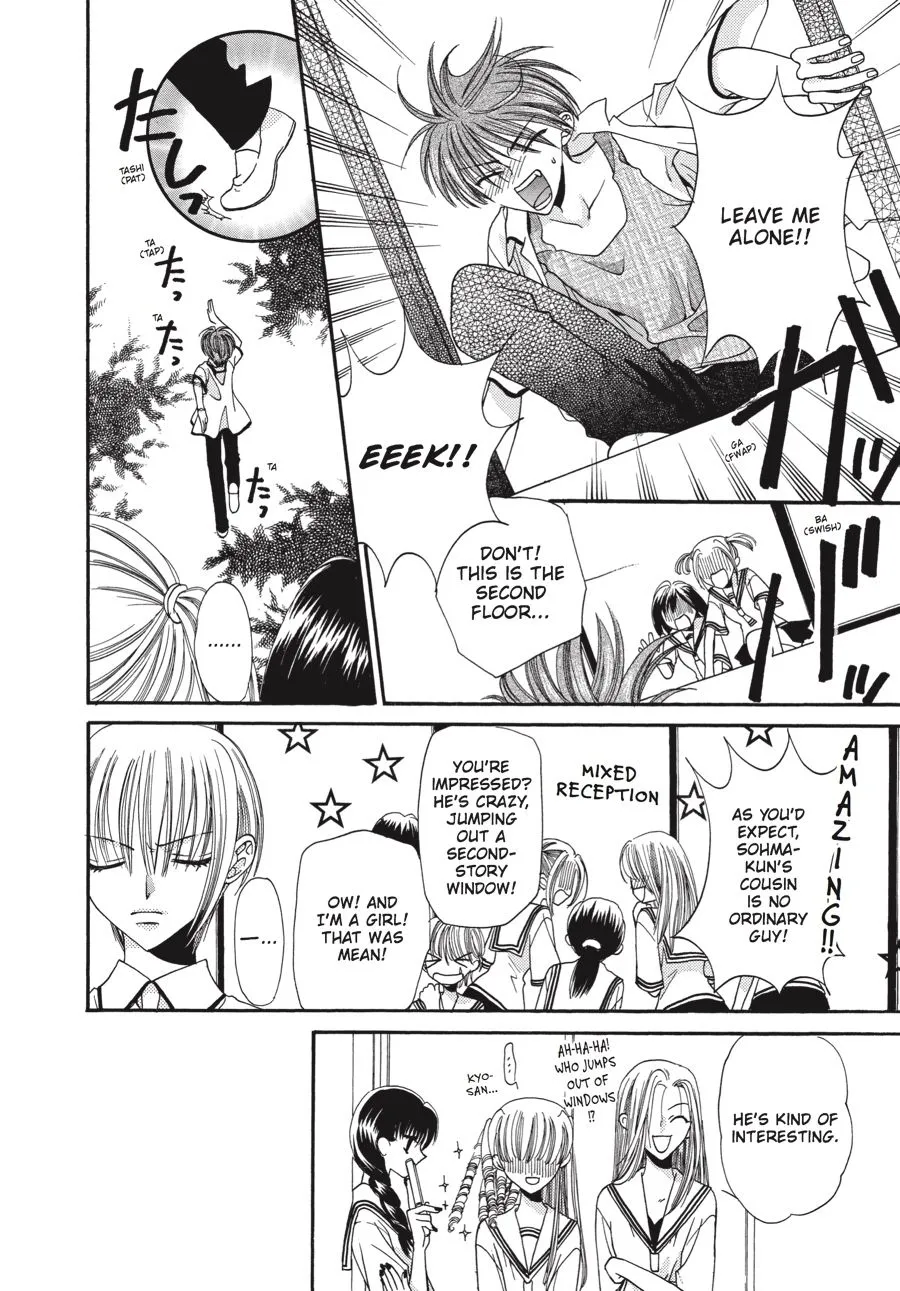 Read Fruits Basket EN Manga Online