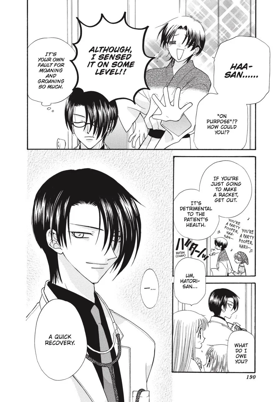 Read Fruits Basket EN Manga Online