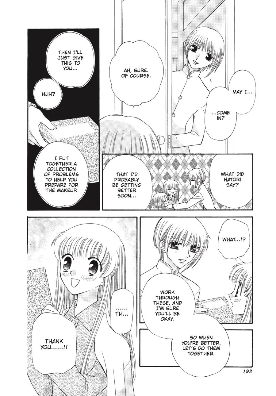Read Fruits Basket EN Manga Online