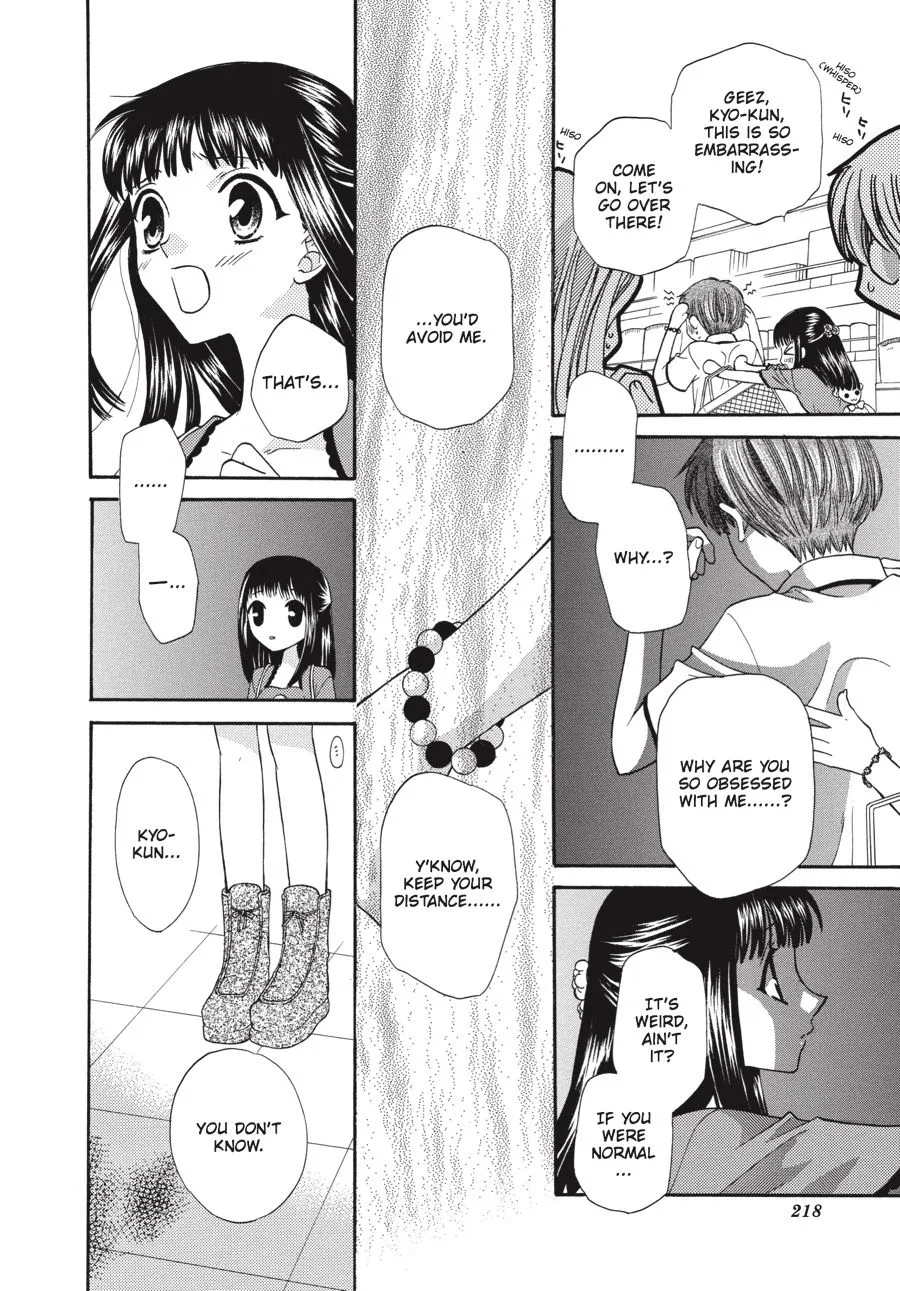 Read Fruits Basket EN Manga Online