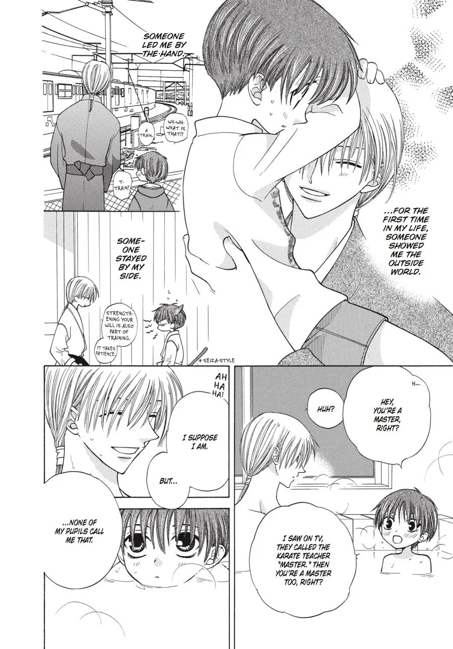 Read Fruits Basket EN Manga Online