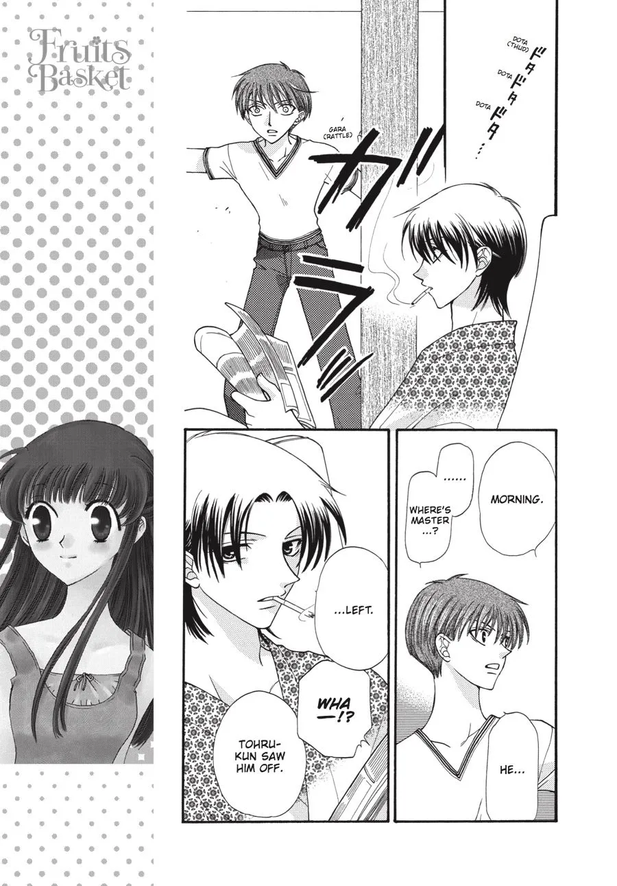 Read Fruits Basket EN Manga Online