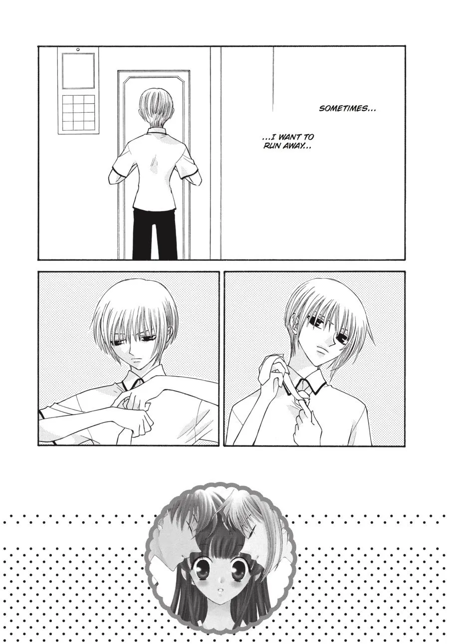 Read Fruits Basket EN Manga Online