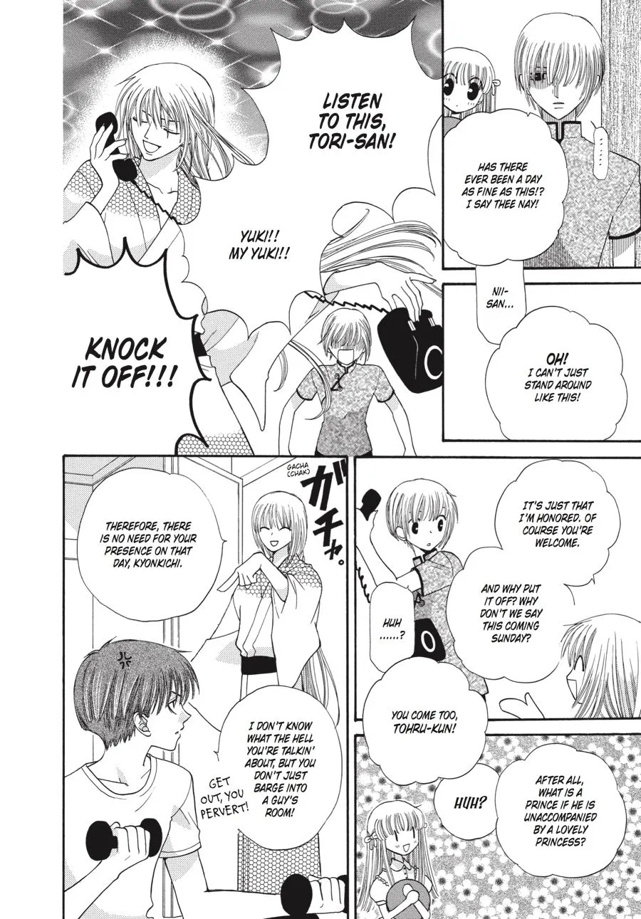 Read Fruits Basket EN Manga Online