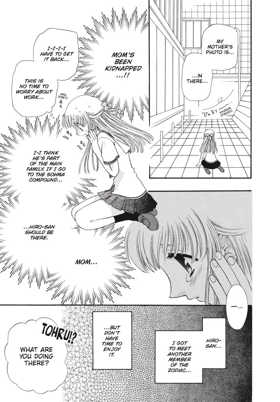 Read Fruits Basket EN Manga Online