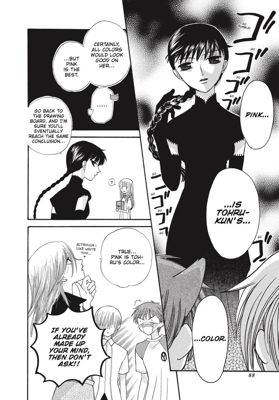Read Fruits Basket EN Manga Online