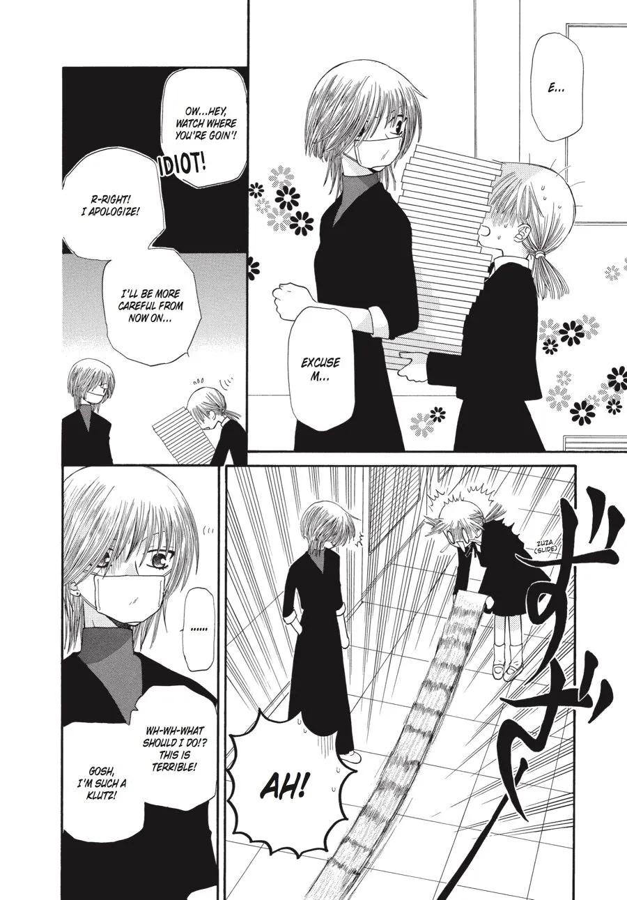 Read Fruits Basket EN Manga Online