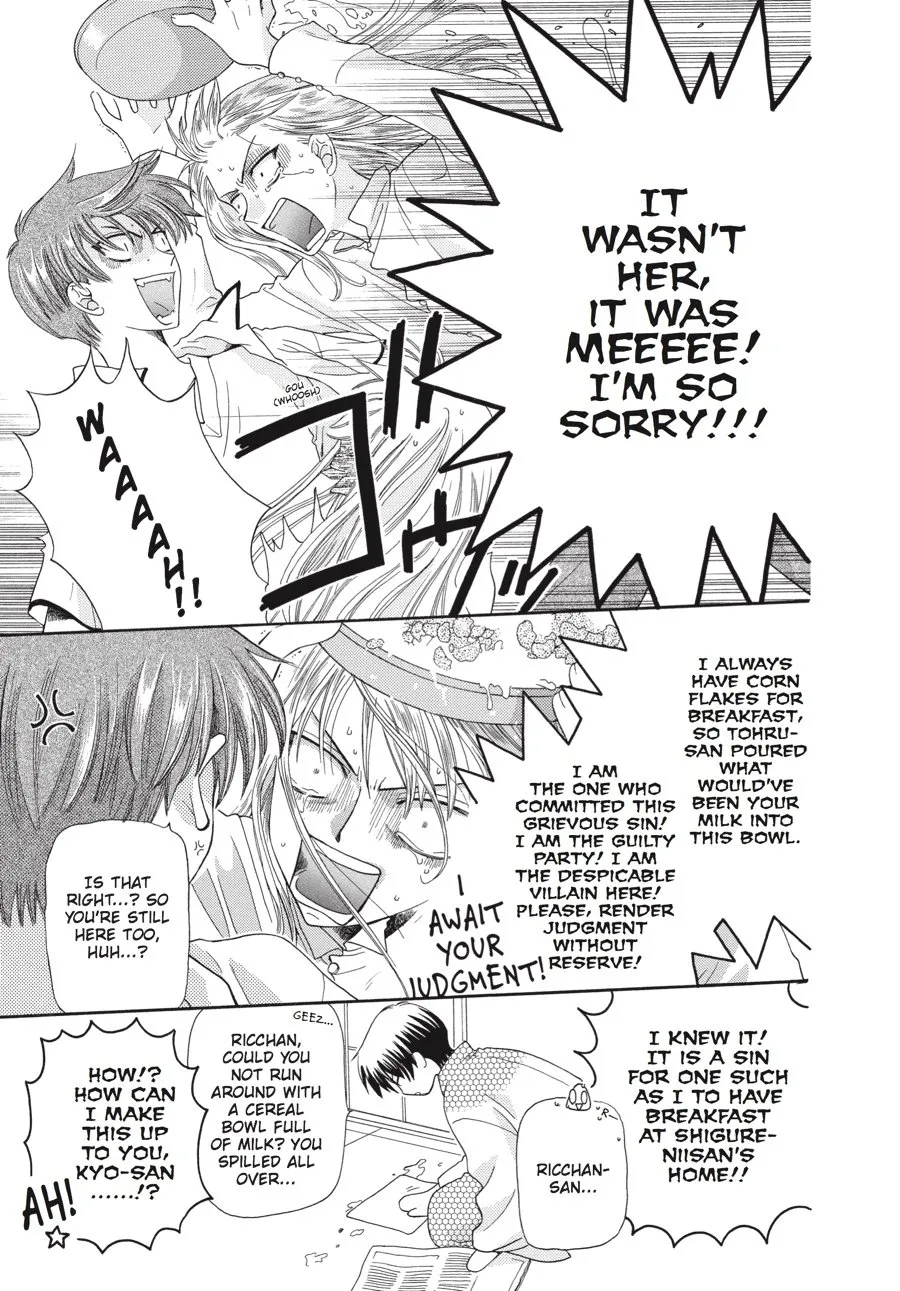Read Fruits Basket EN Manga Online