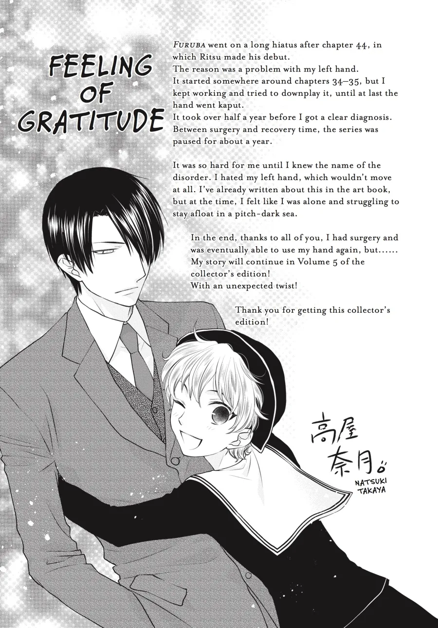Read Fruits Basket EN Manga Online